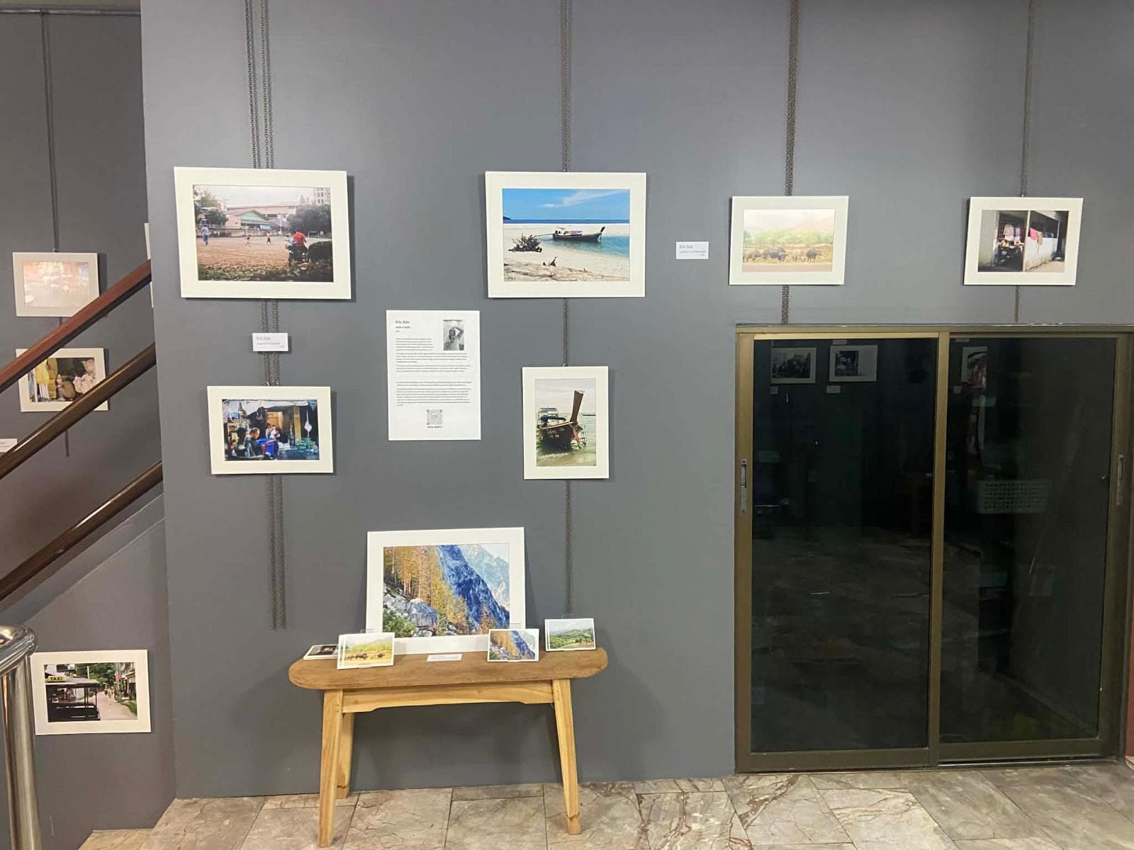 Exhibition wall